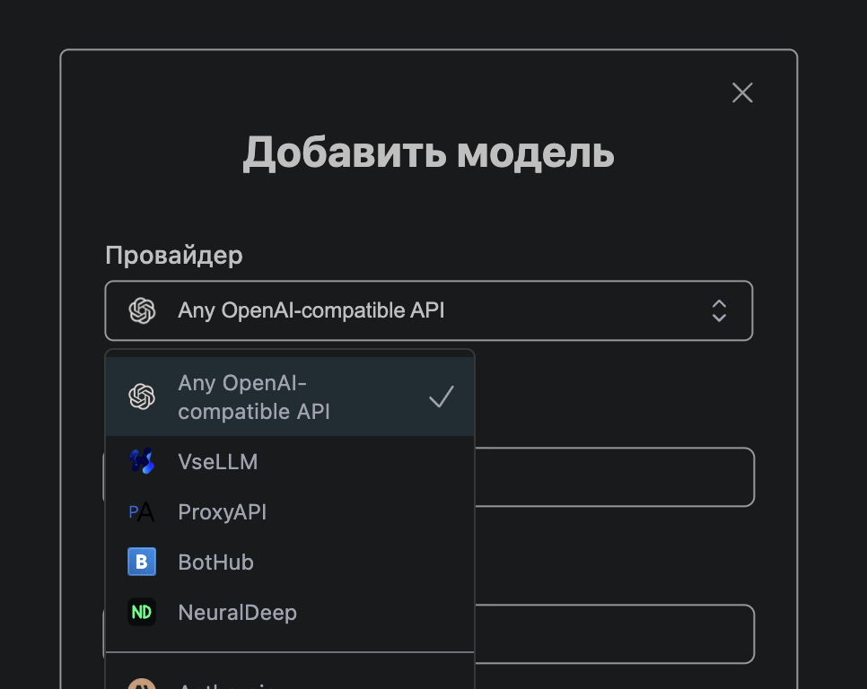 Kodacode релиз v1.0. Новая модель Koda pro основанная на GLM 5.2 - 5